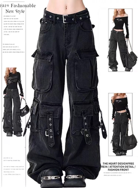 高街多口袋黑色工装牛仔裤弯刀女冬季新款高腰宽松阔腿洋气拖地裤
