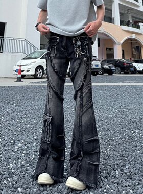 欧美个性亚文化微喇牛仔裤男视觉系设计感美式高街vibe工装裤子