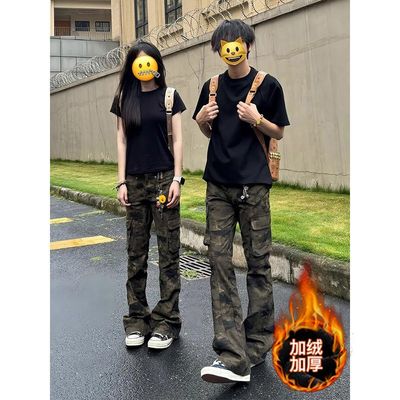 美式复古加绒工装微喇迷彩牛仔裤男女秋冬季加厚低腰不贴腿喇叭裤