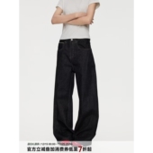复古cleanfit牛仔裤 男款 四季 美式 日常宽松直筒休闲拖地阔腿长裤 潮