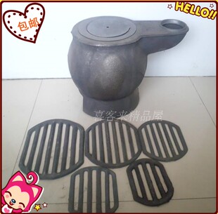 包邮家用各种取暖炉养殖用取暖炉盖子柴禾两用炉铸铁炉配件大全