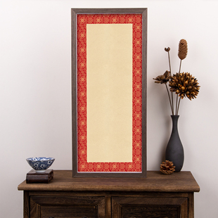 中式书法字画长方形相框空框细窄长条画框裱框加长竖版横版挂墙