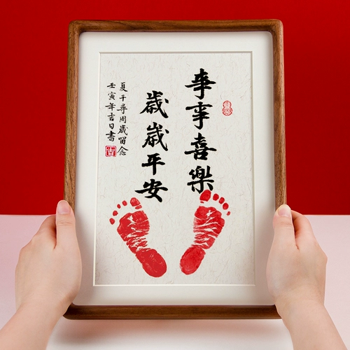 Высококлассные отпечатки рук и ног, фоторамка, детский защитный амулет