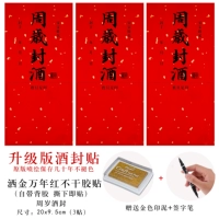 Отпечатки рук и ног, золотая чернильная подушечка, 3 штук, увеличенная толщина, не выцветает