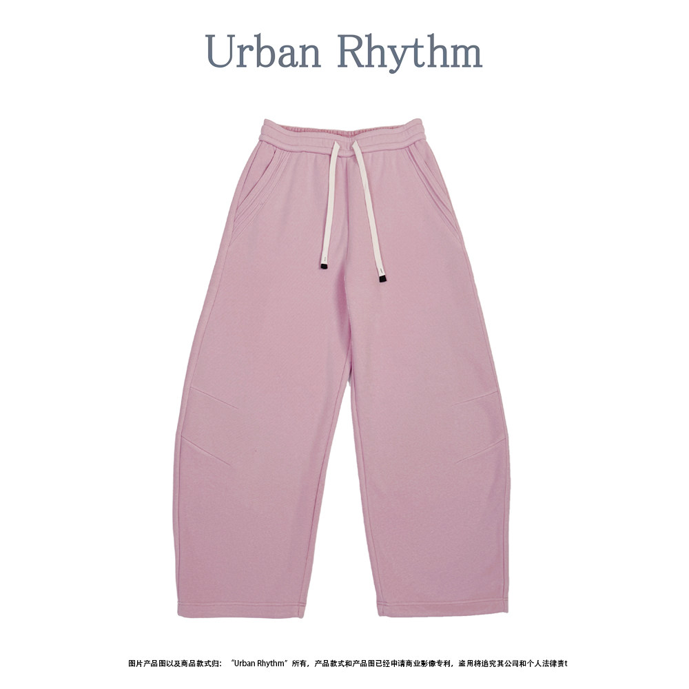 URBANRhythm高腰抽绳阔腿裤