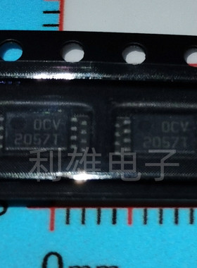 BQ2057TTSTR BQ2057T 丝印2057T 贴片TSSOP8 电池充电器 全新原装