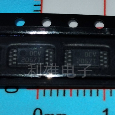 BQ2057TTSTR BQ2057T 丝印2057T 贴片TSSOP8 电池充电器 全新原装