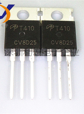 全新原装 AOT410L TO220 N沟道 MOS管场效应管 AOT410 现货销售