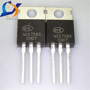 NCE7580 TO220 N沟道MOS管 75V80A NCE7580 现货销售