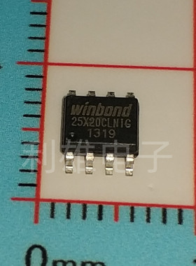 W25X20CLSNIG 存储器芯片SOP8 丝印25X20CLNIG 全新原装现货配单