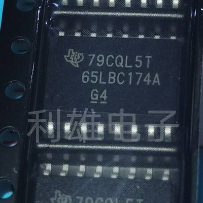 原装 SN65LBC174A16DWR 丝印65LBC174A SOP-16 接口芯片 IC