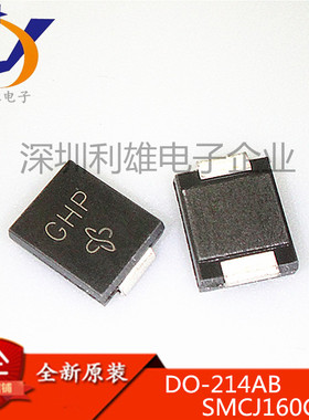 SMCJ160CA 160V双向 SMC瞬态抑制二极管 DO-214AB 丝印GHP TVS管