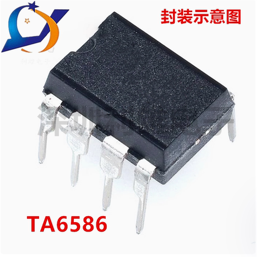 TA6586DIP8DC双向马达驱动芯片