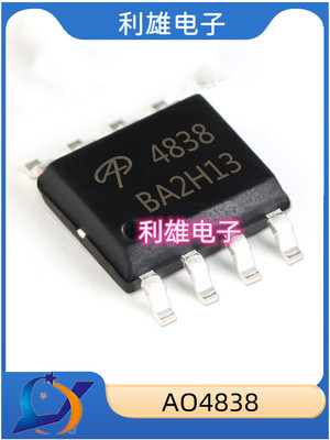 AO4838场效应管A4838全新现货