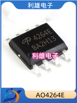 全新现货MOSAAO4264E场效应管