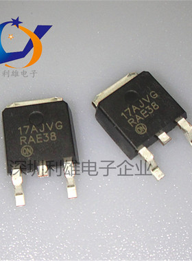 现货 NCV1117DTARKG 丝印17AJVG TO-252 三端稳压器 全新原装