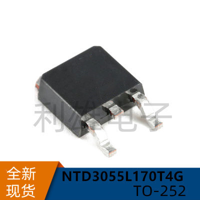 全新原装 NTD3055L170T4G TO252 MOS场效应管 NTD3055L170 现货