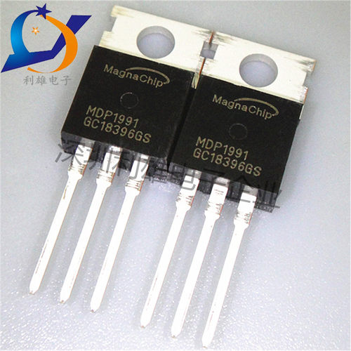 全新原装MDP1991 MOS场效应管 120A100V TO220 电动车控制器 现货