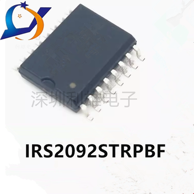 全新原装 IRS2092STRPBF SOP16 IRS2092S 音频放大芯片 现货