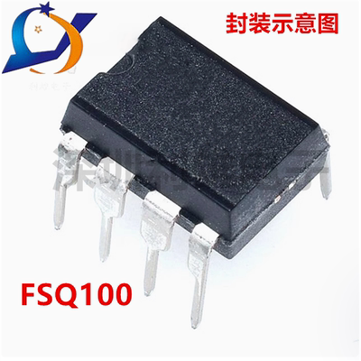 FSQ100DIP-8电源管理芯片