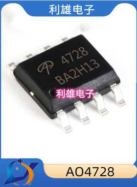 AO4614B 4614B 贴片 SOP8 N+P沟道 40V MOS场效应管 全新现货