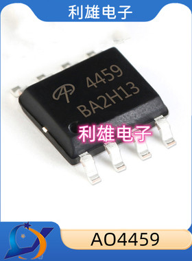 现货 AO4459  AO4459L SOP-8  MOS场效应管  P沟道 全新原装