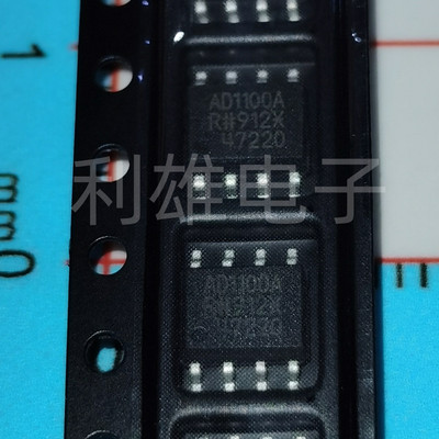 AD1100 AD1100ARZ 全新原装 SOP8 现货