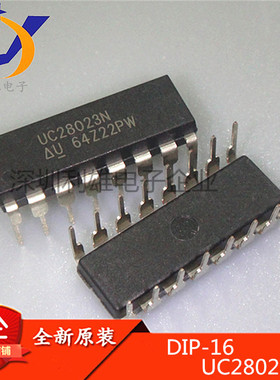 现货 UC28023N 直插 DIP-16 全新原装