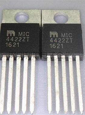 MIC4422ZT 直插 TO-220-5 MOSFET 9A  全新原装 现货
