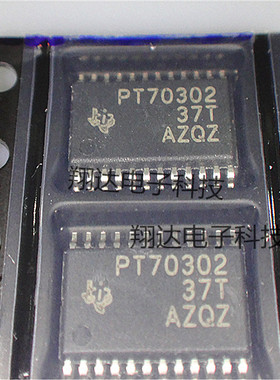 TPS70302PWPR PT70302PWPR PT70302 HSSOP-24 低压差稳压器 全新