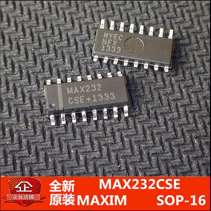现货 MAX232CSE MAX232  贴片 SOP-16 全新原装