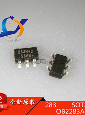 OB2283AMP 283开头 贴片 SOT23-6 液晶6脚芯片 OB2283 全新原装
