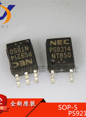 PS9214 贴片 SOP-5 9214 光电耦合器 全新原装 现货