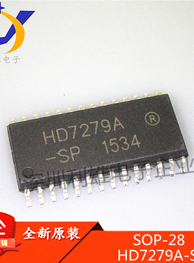 全新原装 UCN5801LWT 贴片 SOP-24 UCN5801 现货