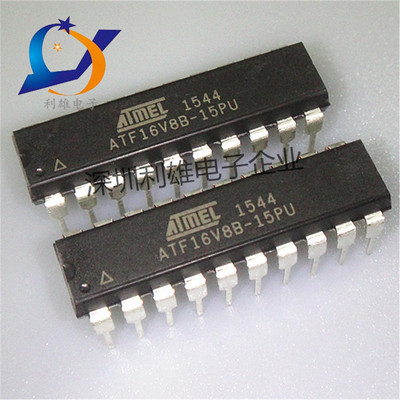 现货 ATF16V8B-15PU 直插 DIP-20 微控制器芯片 全新原装