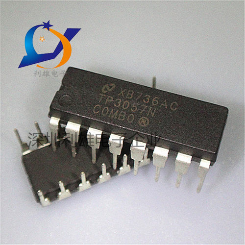 现货 TP3057N TP3057 直插 DIP-16 全新原装