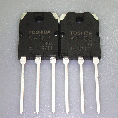 现货 2SK4108 K4108 逆变电焊机常用MOS管 TO-3P 全新原装