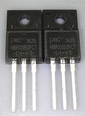 现货 MBR10150FCT 直插 TO-220F 150V/10A 全新原装
