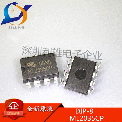 ML2035CPDIP8可编程正弦波IC
