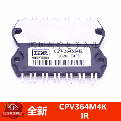 全新  CPV364M4K  保上机90天 质量保证