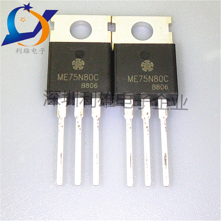 全新原装 ME75N80C TO220 75A80V 电动车控制器专用 现货销售