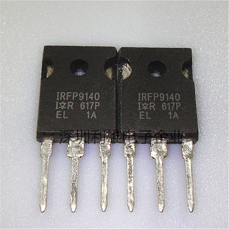 现货 IRFP9140 直插 TO-247 场效应管 全新原装