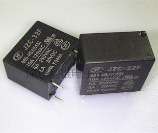 005 HS3 4脚 JZC 现货 32F 宏发继电器 全新 555