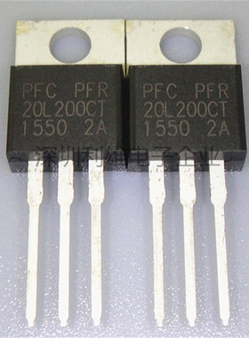 全新原装 PFR20L200CT TO-220 肖特基整流管 20L200CT 现货