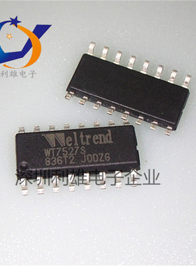 现货 WT7527S 贴片 SOP-16 驱动IC 全新原装