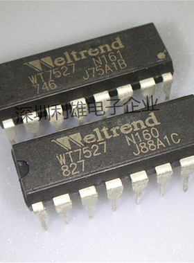 现货 WT7527 直插 DIP-16 集成电路 IC芯片 全新原装