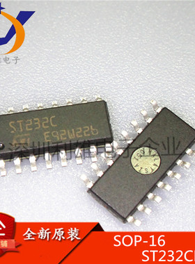 全新原装 ST232CDR SOP16 ST232C 接口-驱动器 接收芯片 现货销售