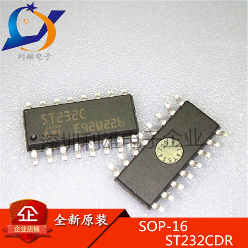 全新原装 ST232CDR SOP16 ST232C 接口-驱动器 接收芯片 现货销售