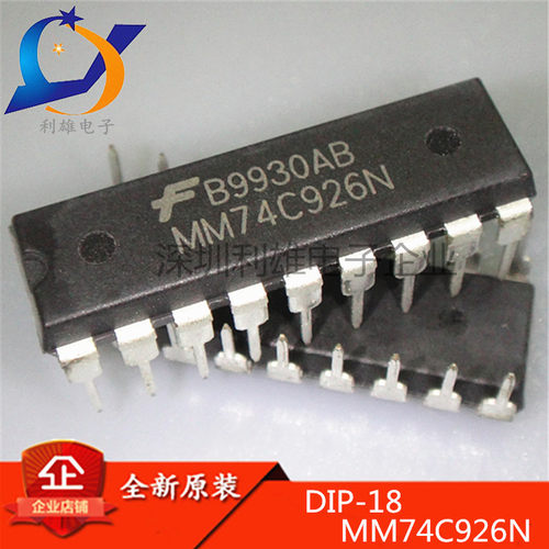 现货 MM74C926N MM74C926 直插 DIP-18 全新原装