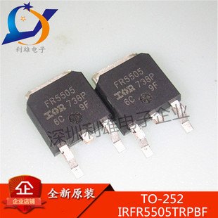 全新 IRFR5505TRPBF FR5505 TO-252 P沟道 55V/18A 现货